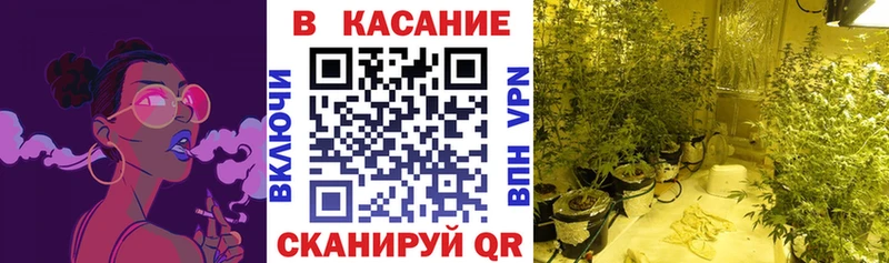 Купить АМФ Марихуана МЕФ A-PVP ГАШ MDMA КОКАИН Юрга