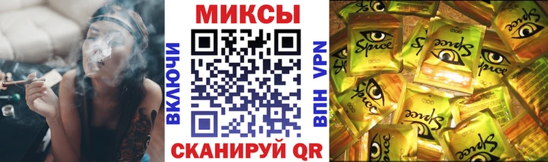 Бутират GHB  Купить закладки  Юрга 