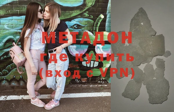 прущая мука Заводоуковск