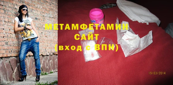 mdpv Заволжье