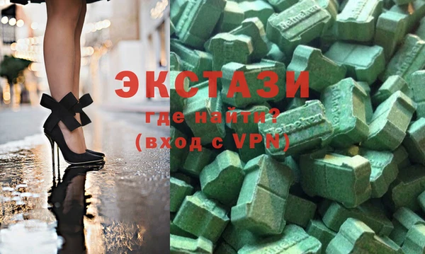 mdpv Заволжье