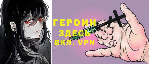 mdpv Заволжье