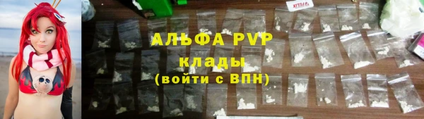 mdpv Заволжье
