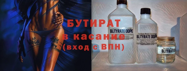 mdpv Заволжье