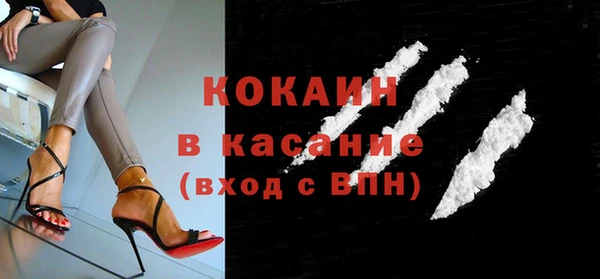 прущая мука Заводоуковск