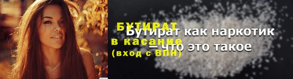 mdpv Заволжье