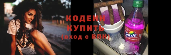 mdpv Заволжье