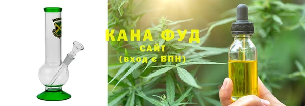 mdpv Заволжье