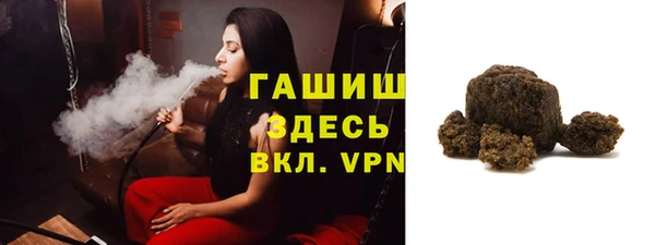 mdpv Заволжье