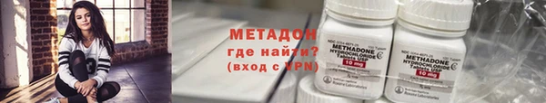 прущая мука Заводоуковск