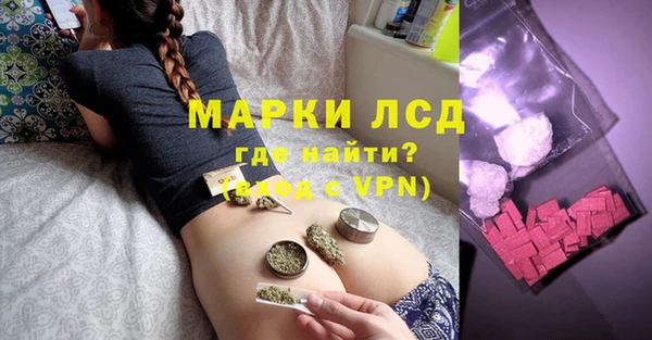 прущая мука Заводоуковск