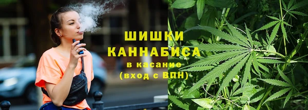 тгк Заволжск