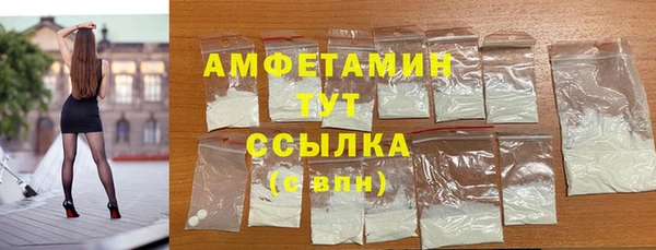 mdpv Заволжье