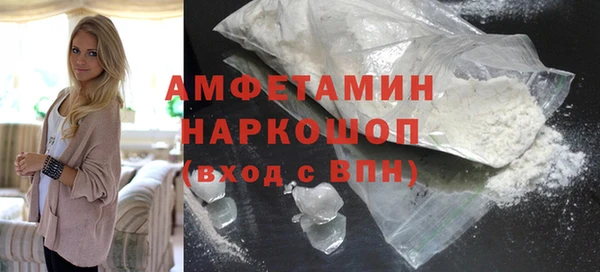 прущая мука Заводоуковск