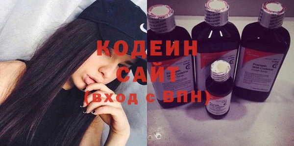 mdpv Заволжье