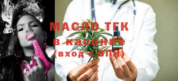 mdpv Заволжье